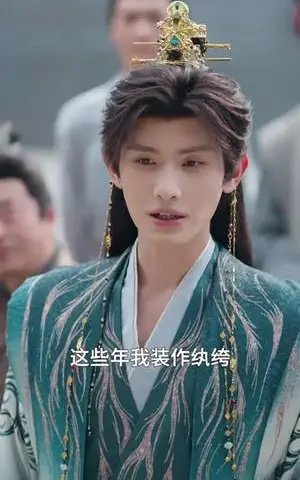 《断绝山盟，我封王后她后悔了（83集）王宇峰＆张艺轩（夸克网盘）》短剧封面