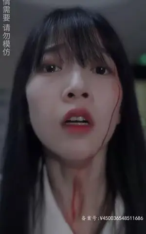 《爱在潇潇暮雨时（79集）》短剧封面