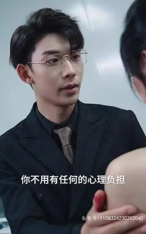《强宠失忆娇妻（100集）》短剧封面