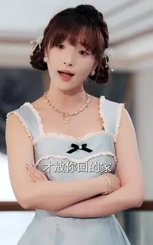 《青城不认命(68集)徐嘉楠&申晓明(夸克网盘)》短剧封面