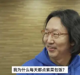 《【中字】韩国网剧-要我帮你吹干吗(夸克网盘)》短剧封面