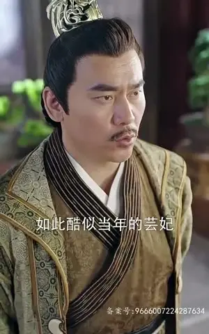 《世子殿下的心尖宠（100集）》短剧封面