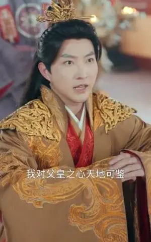 《臣弟，志在天下（100集）李星辰&许子吟（夸克网盘）》短剧封面