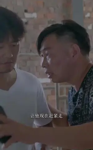《向爱出发（50集）（夸克网盘）》短剧封面