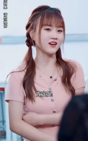 《校园千金又美又飒》短剧封面