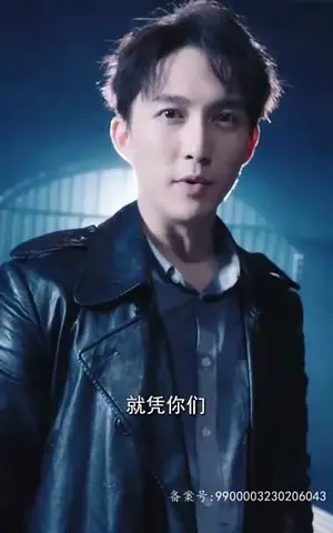 《最强锦衣卫（100集）》短剧封面