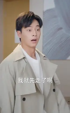 《无限重置，我高三研发可控核聚变（86集）刘炳卓＆白淼（夸克网盘）》短剧封面