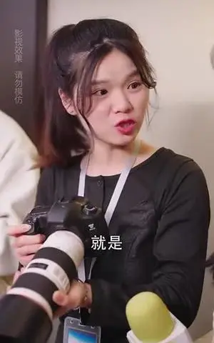 《我家老公不好惹（70集）李彬航＆彭娜莎（夸克网盘）》短剧封面