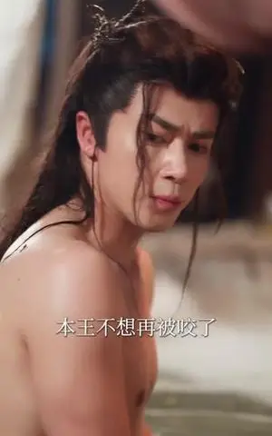 《医妃一笑，王爷魂都掉&医妃一笑王爷魂都掉（82集）王梓亦&魏凡舒》短剧封面