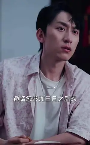 《被困住的前半生（63集）易莉》短剧封面