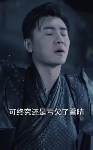 《傲世神尊（128集）》短剧封面