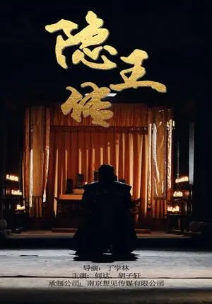 《下一站，是幸福（56集）（夸克网盘）》短剧封面