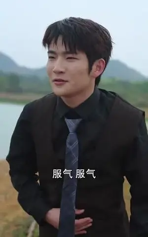 《荒岛生存战（94集）（夸克网盘）》短剧封面