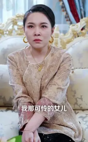《开局负债一百万，觉醒系统成神豪（60集）王嘉萌＆张思琦（夸克网盘）》短剧封面