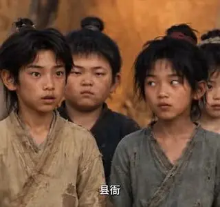 《山货换万金，挣起一个家AI真人版（621集）（夸克网盘）》短剧封面