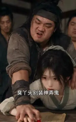 《穿越后古代贵公子因美食为我倾倒（60集）（夸克网盘）》短剧封面