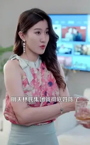 《安能知我是情深（120集）（夸克网盘）》短剧封面