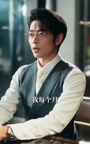 《试婚偏差值（66集）曹天恺&刘夕语（夸克网盘）》短剧封面