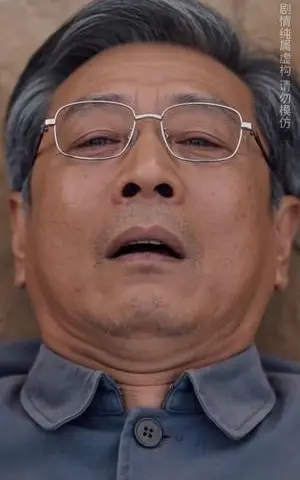 《七零悍妻：带个落魄大少搞事业第三季（148集）（夸克网盘）》短剧封面