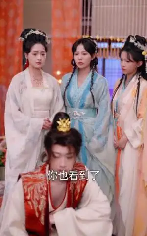 《马踏春风败家郎（72集）凌美仕＆谢泽成（夸克网盘）》短剧封面