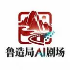 《年下王爷总想以下犯上（292集）（夸克网盘）》短剧封面