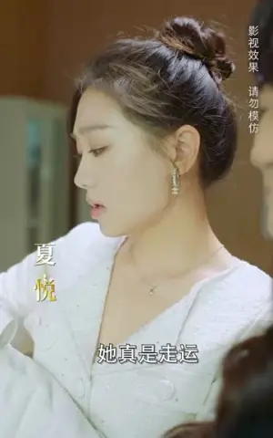 《萌宝来袭：爹地追妻超给力》短剧封面