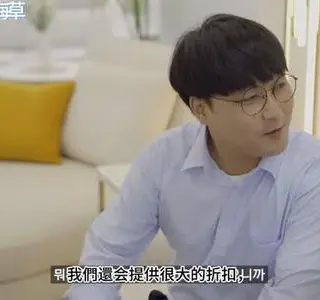 《【中字】韩国网剧-这是新婚夫妻买家具的理由(夸克网盘)》短剧封面