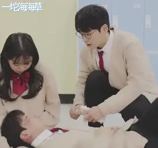 《【中字】韩国网剧-在侮辱她你就死定了！！（夸克网盘）》短剧封面