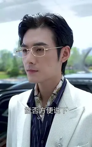 《寒门贵女（56集）张贻乔（夸克网盘）》短剧封面