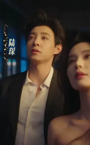 《心动决定(62集)马小宇&张楚萱(夸克网盘)》短剧封面