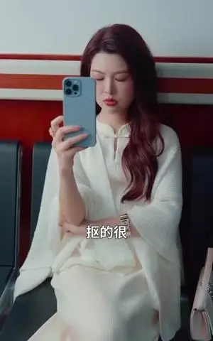 《再无一人恰似我（60集）（夸克网盘）》短剧封面