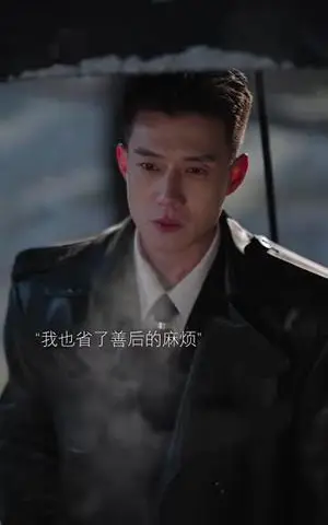 《爱意随初雪降临（66集）黄文博＆李汐溦（夸克网盘）》短剧封面