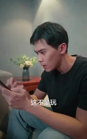 《出走半生缘来是你（83集）（夸克网盘）》短剧封面
