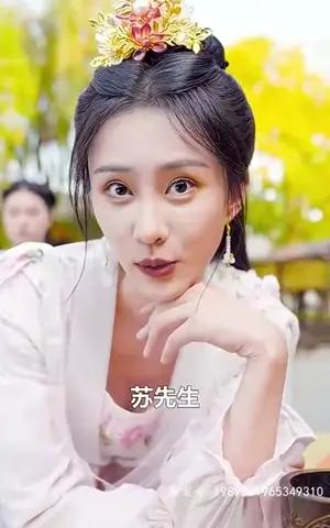 《无敌天尊(96集)》短剧封面