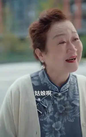 《我从村里炸翻豪门（70集）黄文博&彭瑶（夸克网盘）》短剧封面