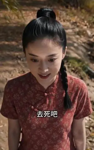 《退婚后我在七零赚钱养家(127集)AI短剧(夸克网盘)》短剧封面