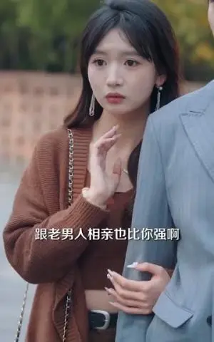 《别跑你真的是首富崽崽的妈咪（90集）胡家豪＆林籽蓉（夸克网盘）》短剧封面