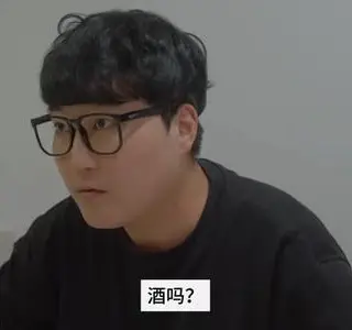《【中字】韩国网剧-我被女人睡了，但她不想负责（夸克网盘）》短剧封面