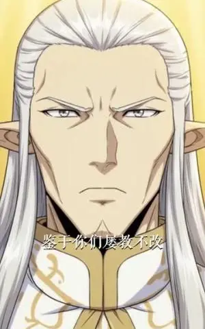 《顾少，夫人又在拆家啦（78集）希尔力＆常丹丹（夸克网盘）》短剧封面