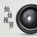 《首富是我爹，高冷校花倒追我（164集）（夸克网盘）》短剧封面