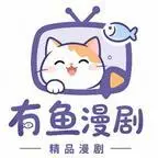 《一梦青玄，团宠小师妹一剑毁天灭地第五季（200集）（夸克网盘）》短剧封面