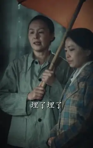 《新婚夜我和新郎拜把子（60集）于伦豪＆阿尚（魏江）（夸克网盘）》短剧封面