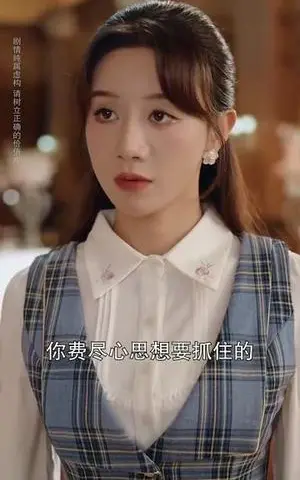 《一念之差终成空（67集）王龙&马铭婕（夸克网盘）》短剧封面
