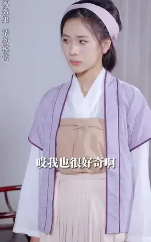 《帝女风华》短剧封面