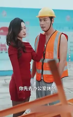 《极光之恋(86集）（夸克网盘）》短剧封面
