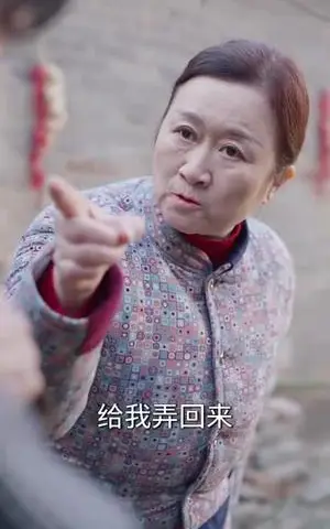 《农门小福女（60集）林鹿（夸克网盘）》短剧封面