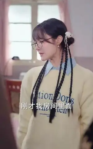 《她是救世主（62集）陈添祥＆张紫淋（夸克网盘）》短剧封面