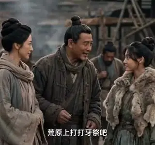 《天灾流放：全家带空间闯蛮荒第四季（92集）（夸克网盘）》短剧封面
