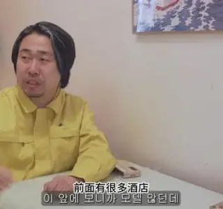 《【中字】韩国网剧-爸爸在女儿房间发现了什么?(夸克网盘)》短剧封面
