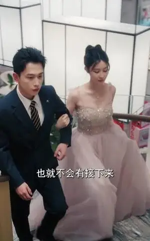 《暖暖烬生花（65集）李梦然＆扬子佳（夸克网盘）》短剧封面